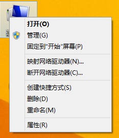 宏基Aspire S7摄像头无法使用怎么解决?