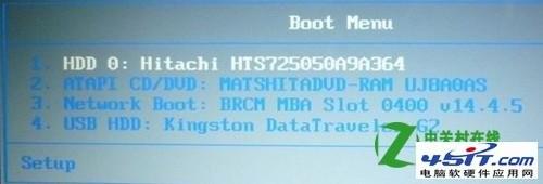 宏基笔记本BIOS设置图解