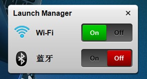 宏基笔记本win7系统无法连接无线网络怎么办?