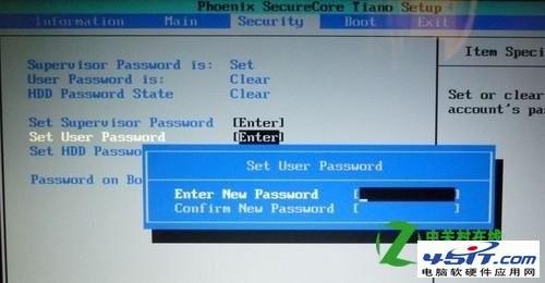 宏基笔记本BIOS设置图解