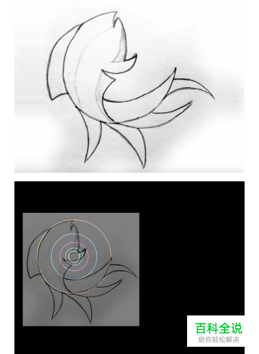 黄金比例Logo 【AI教程】