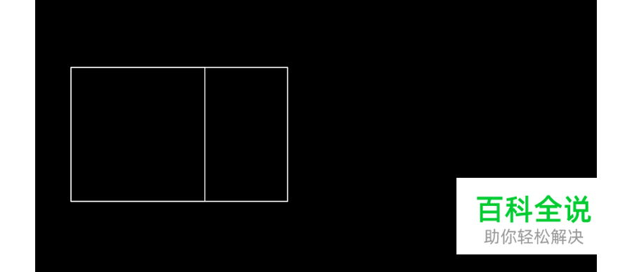 黄金比例Logo 【AI教程】