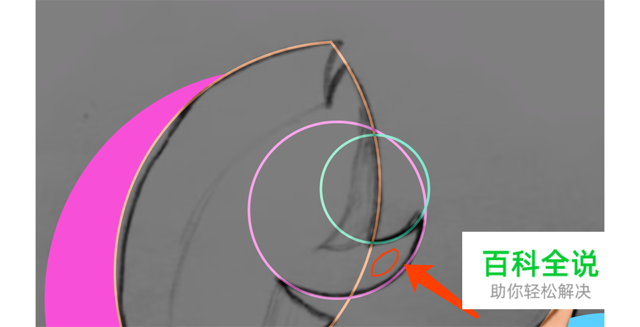 黄金比例Logo 【AI教程】