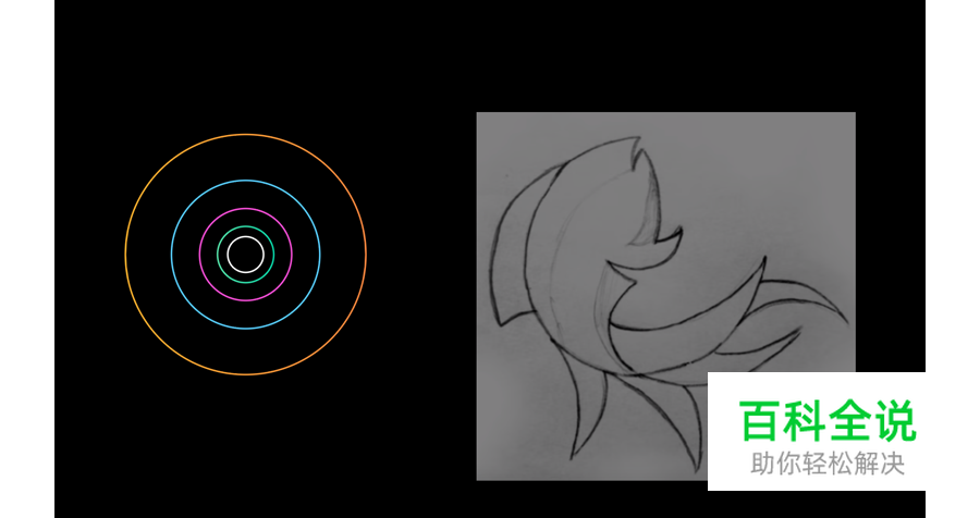 黄金比例Logo 【AI教程】