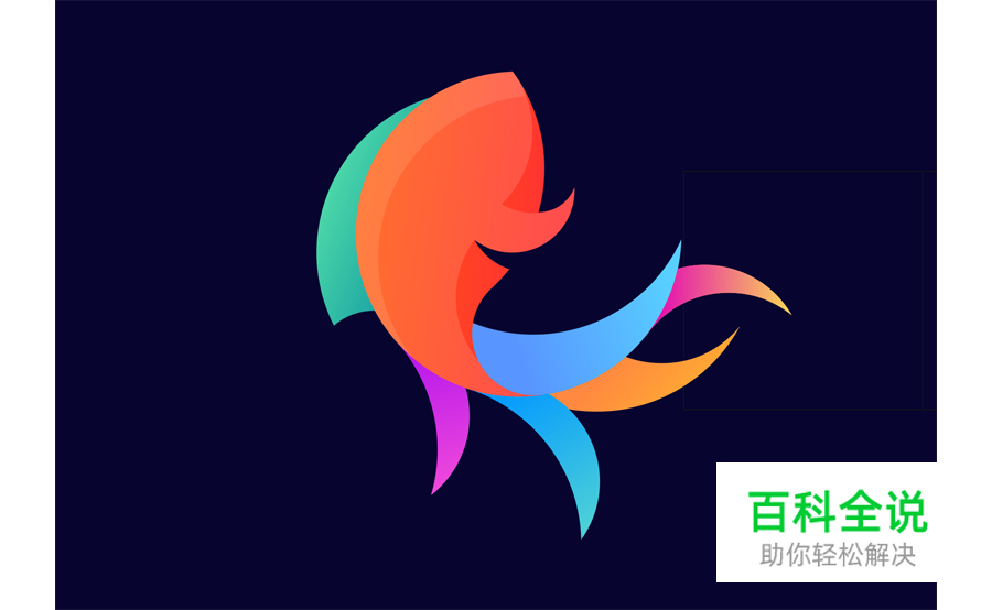 黄金比例Logo 【AI教程】