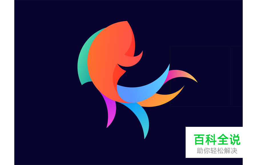 黄金比例Logo 【AI教程】