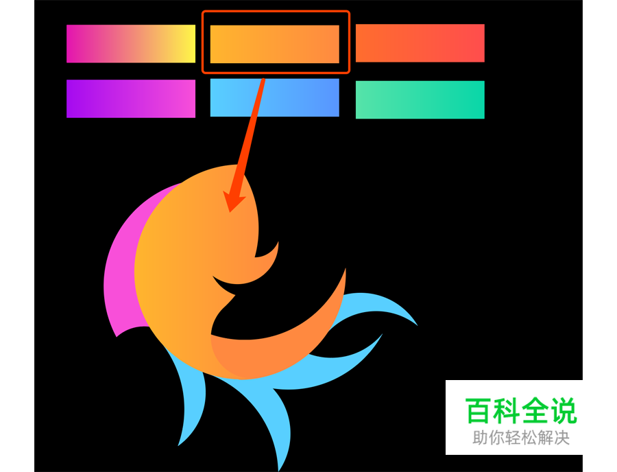 黄金比例Logo 【AI教程】