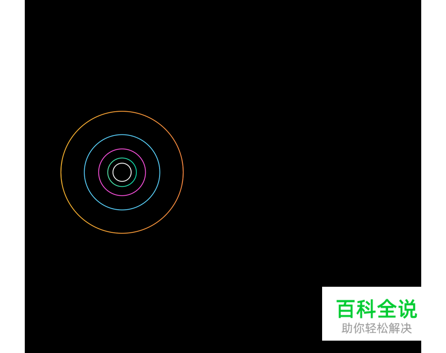 黄金比例Logo 【AI教程】