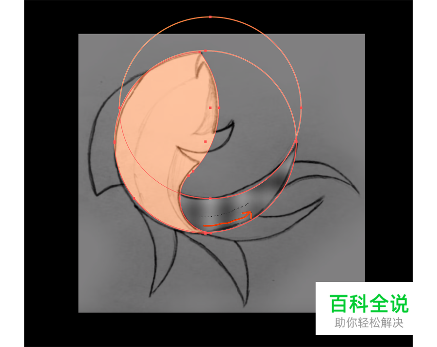 黄金比例Logo 【AI教程】