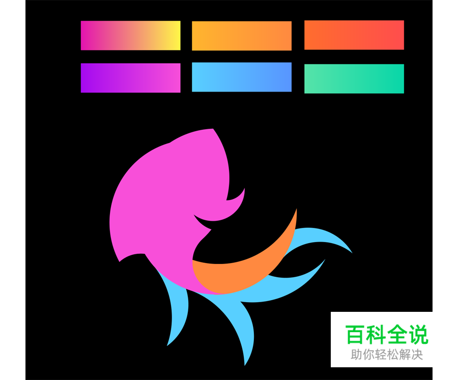 黄金比例Logo 【AI教程】