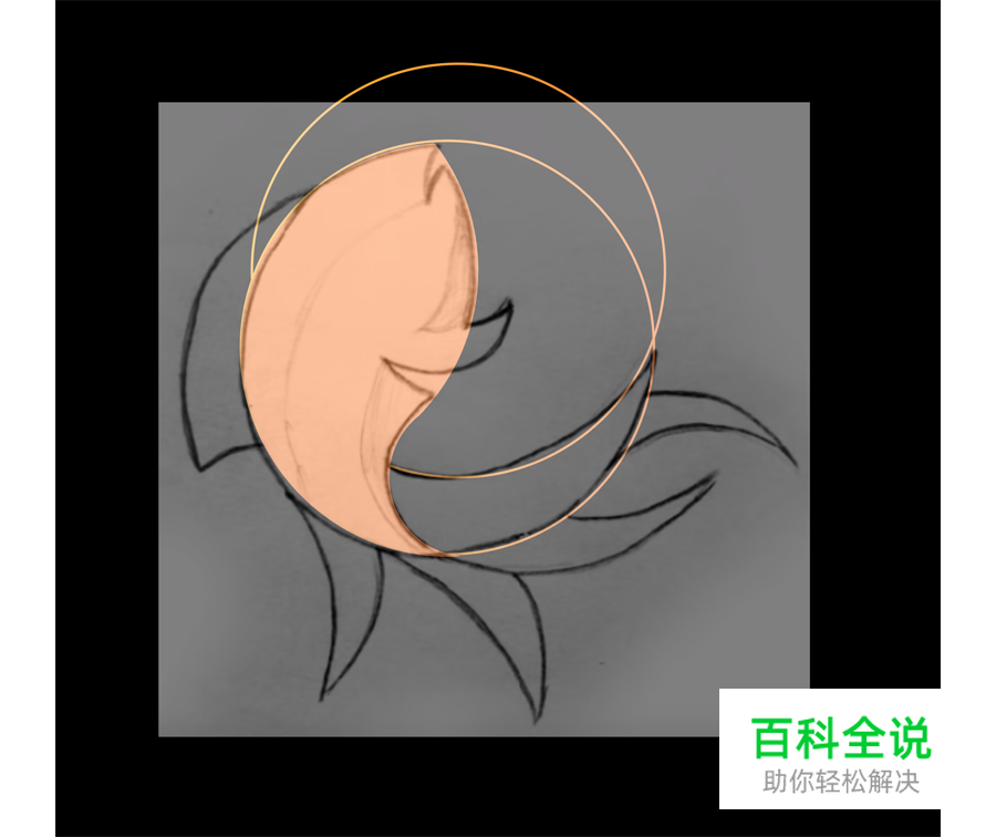 黄金比例Logo 【AI教程】