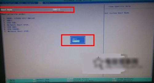 宏基笔记本电脑预装win8怎么改win7