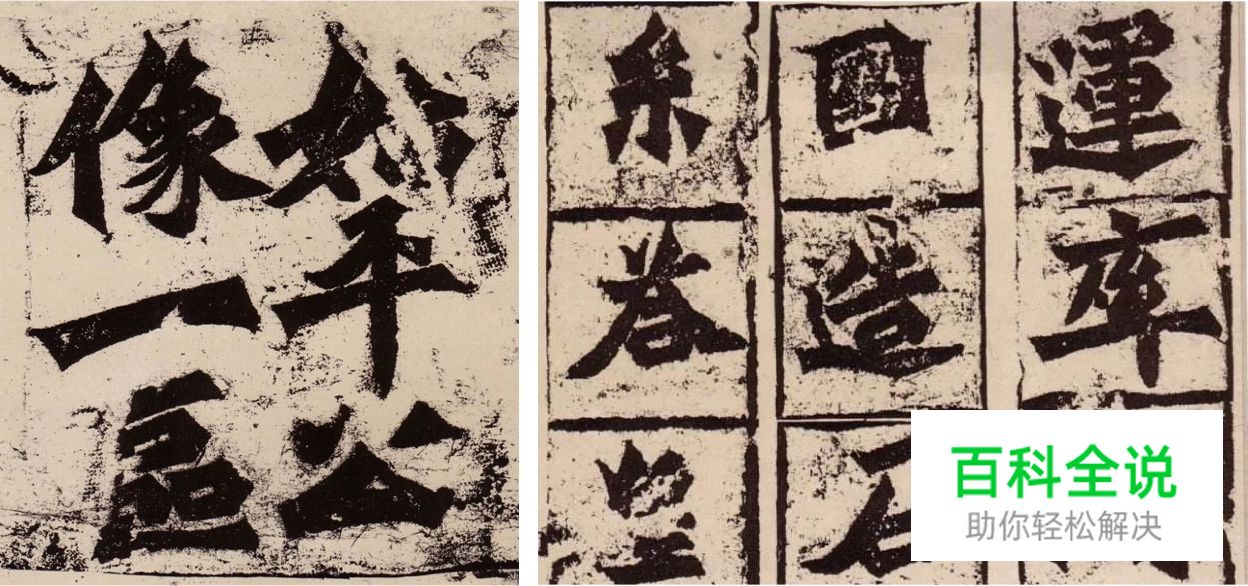 HJUX香港设计之旅