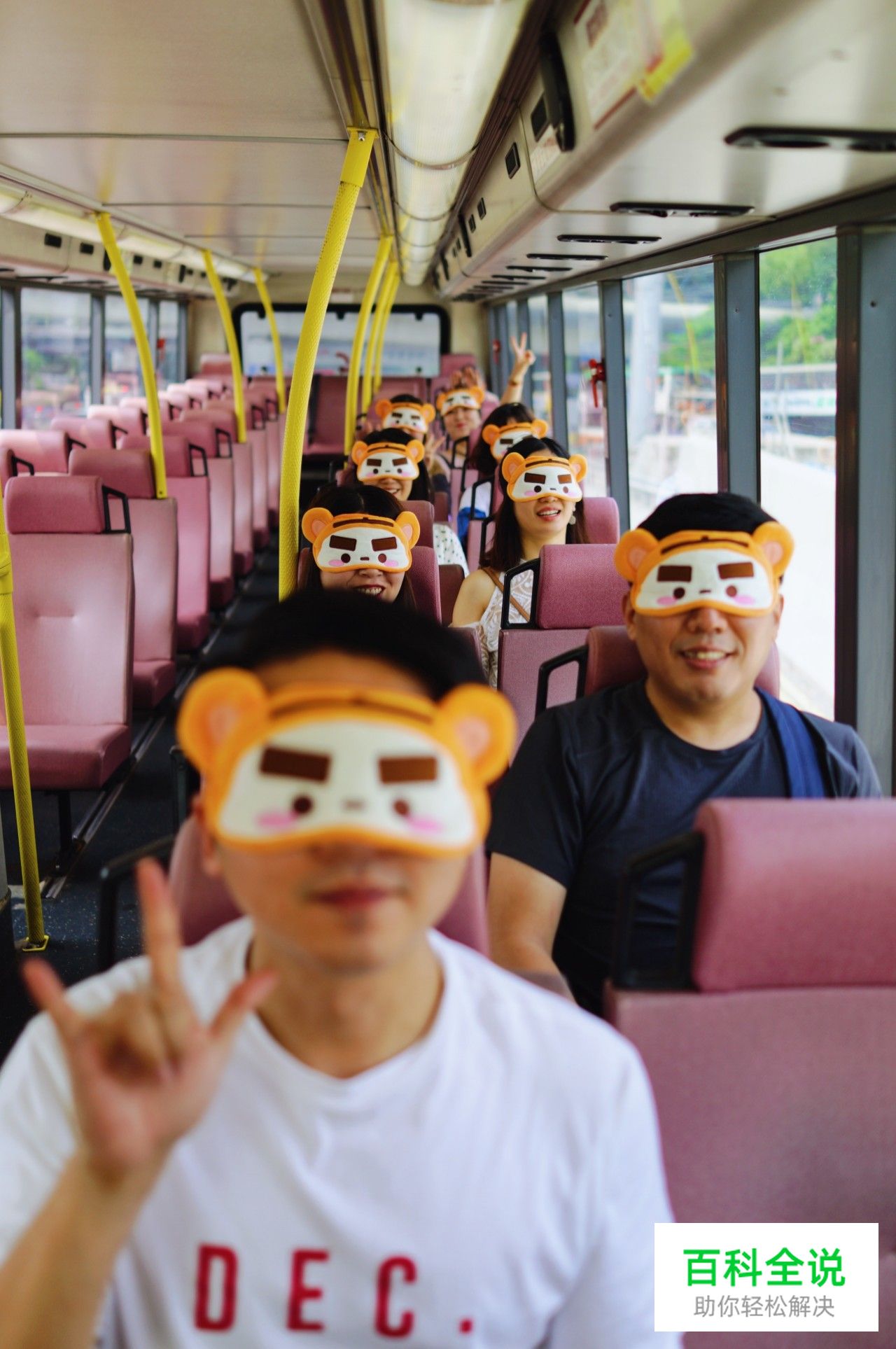 HJUX香港设计之旅