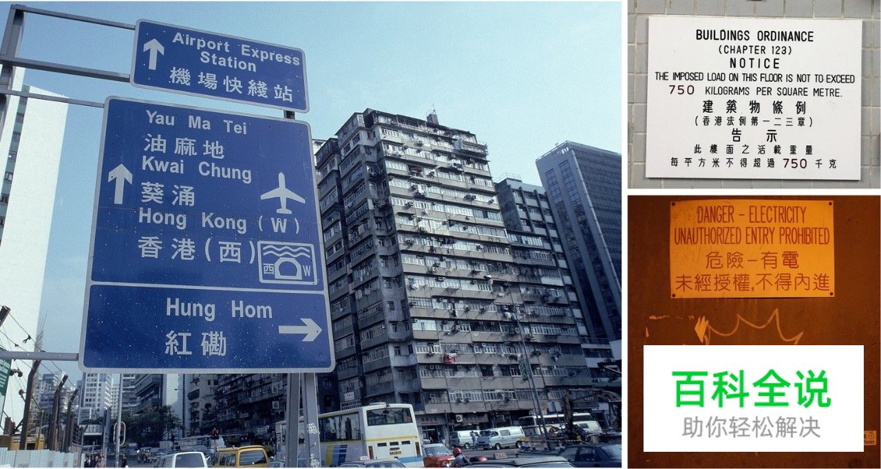 HJUX香港设计之旅