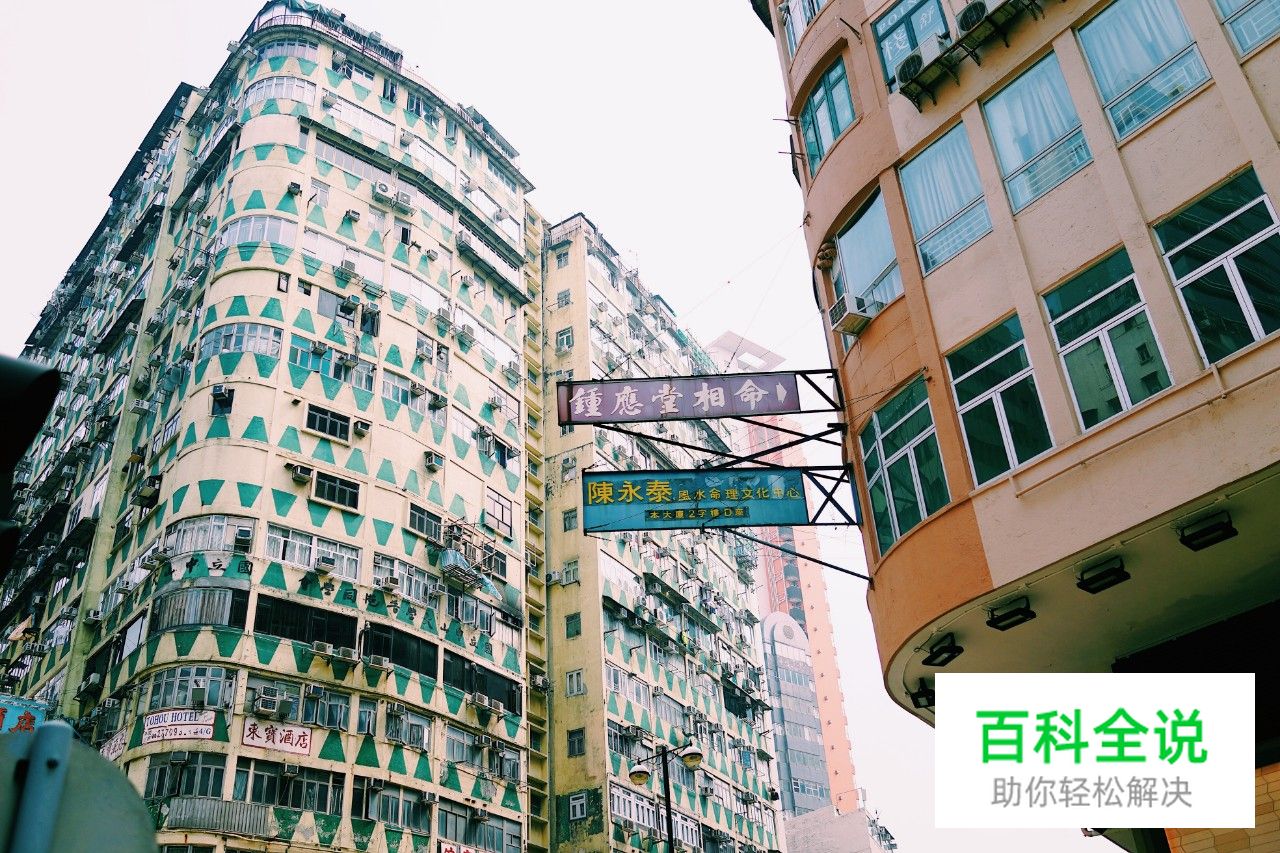 HJUX香港设计之旅