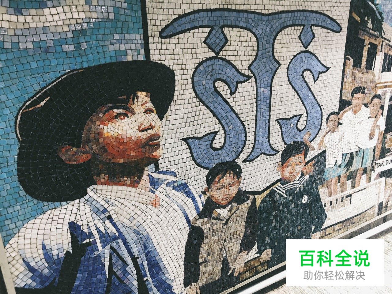 HJUX香港设计之旅