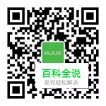 HJUX香港设计之旅