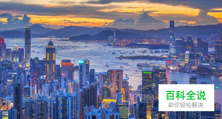 HJUX香港设计之旅