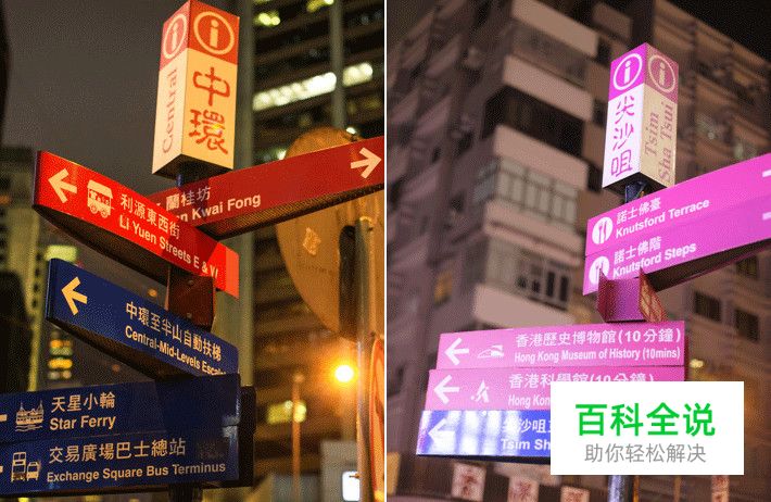 HJUX香港设计之旅