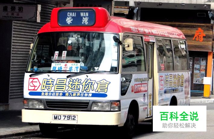 HJUX香港设计之旅