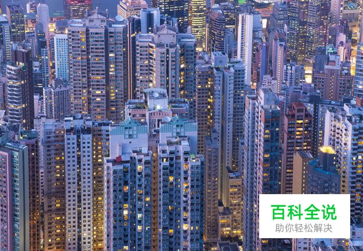 HJUX香港设计之旅