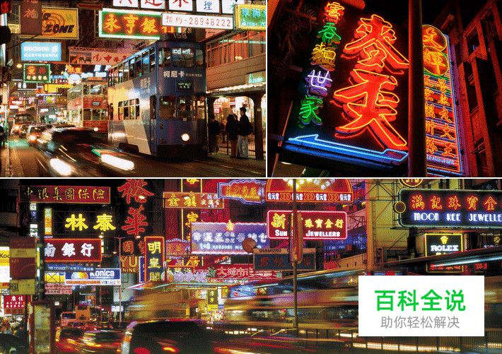 HJUX香港设计之旅