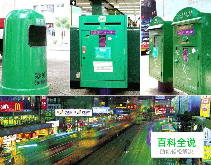 HJUX香港设计之旅