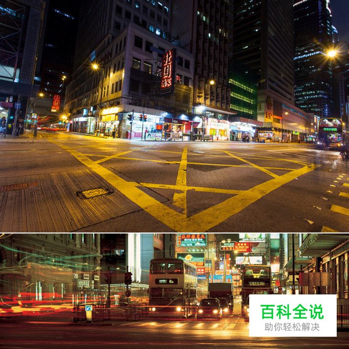 HJUX香港设计之旅