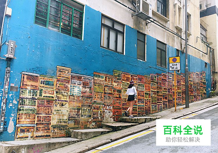 HJUX香港设计之旅