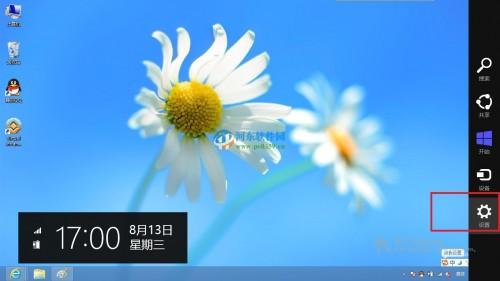 宏基win8笔记本怎么开启杜比音效?