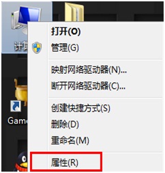 宏基win8笔记本怎么开启杜比音效?