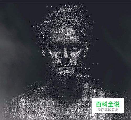 黑客帝国数字雨代码艺术人物效果