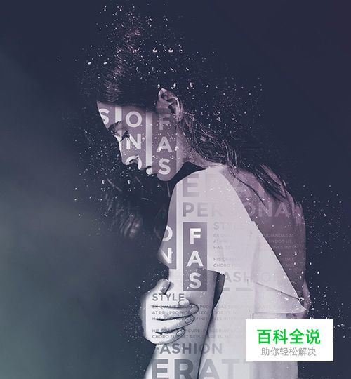 黑客帝国数字雨代码艺术人物效果