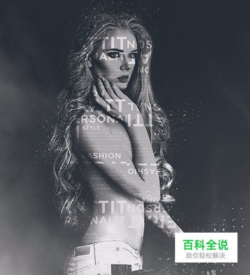 黑客帝国数字雨代码艺术人物效果