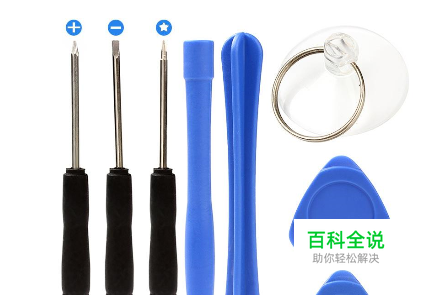 红米3怎么换电池？