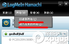 蛤蟆吃怎么联机?