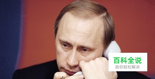 和领导打电话要注意哪些细节？