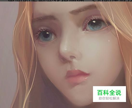 画漫画的软件有哪些