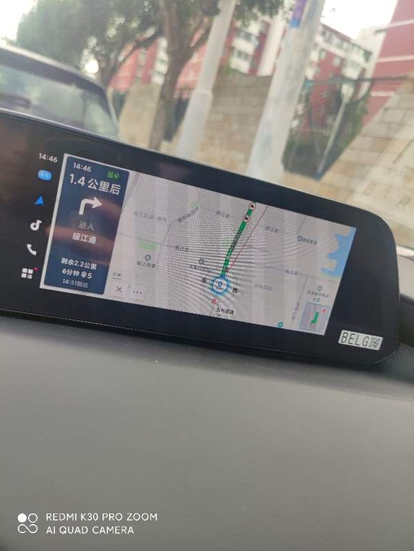 红米k30pro 如何连接carlife?