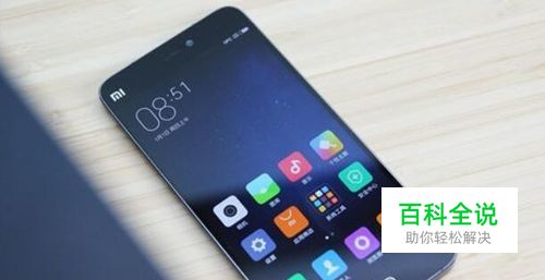 红米Note4线刷救砖教程 红米Note4一键刷机ROOT