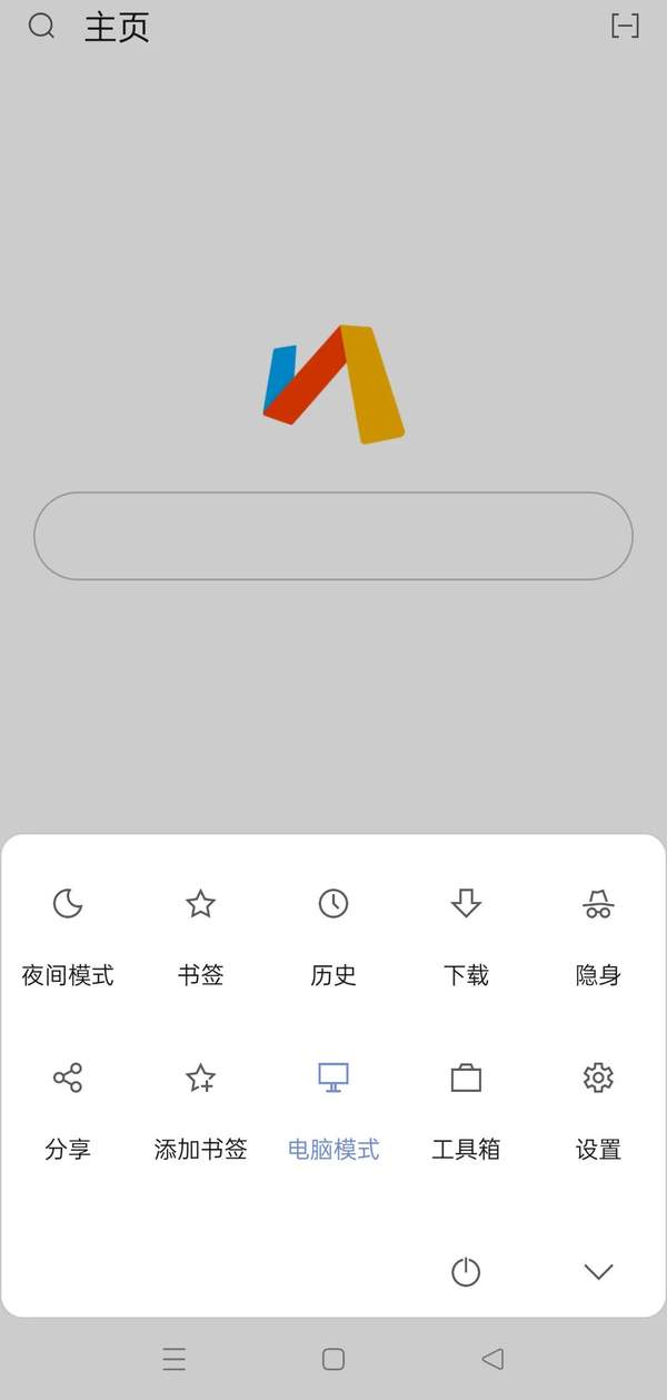 鸿蒙OS电视快速安装软件方法