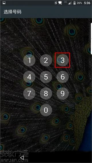 黑莓priv图片解锁正确设置方法