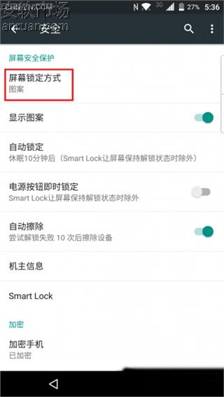 黑莓priv图片解锁正确设置方法