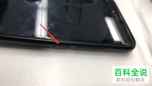 红米手机fastboot模式怎么打开