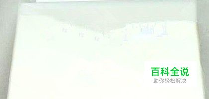 红米手机更换外屏