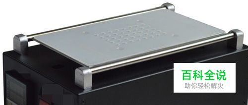 红米手机更换外屏