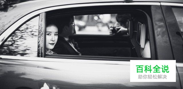 婚礼摄影自然光运用技巧