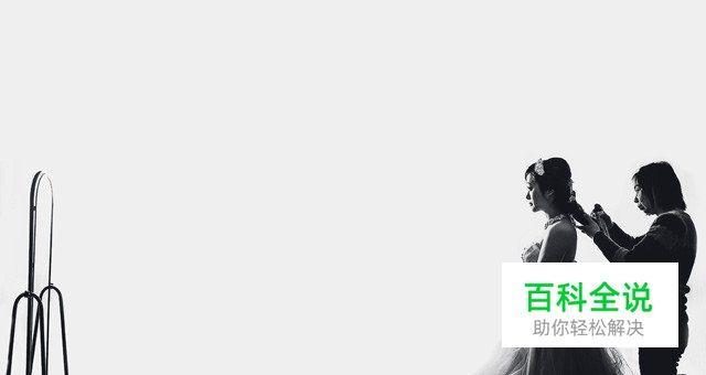 婚礼摄影自然光运用技巧