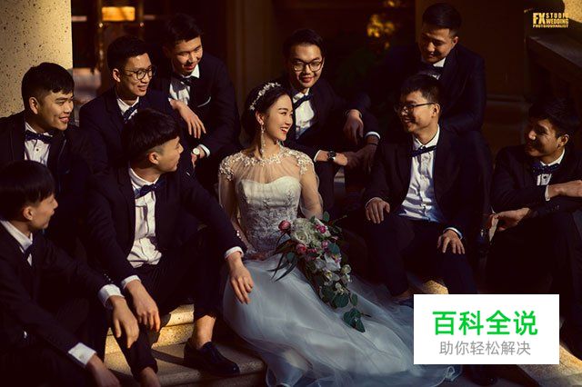 婚礼摄影把握住关键的环节和场景